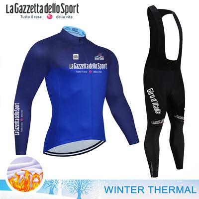 NEW Tour Giro d'Italia Winter Thermal Fleece Cycling Jersey Sets Outdoor Riding MTB Ropa Ciclismo Bib Pants Set Cycling Clothing