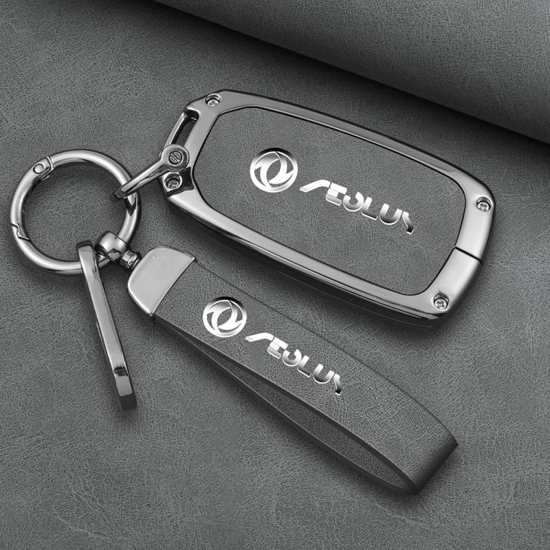 Car Key Case For Dongfeng Fengguang Dfm 580 Fengshen Ax7 Yixuan Max Key Case New Zinc Alloy Leather Car Key Fob Protective Case