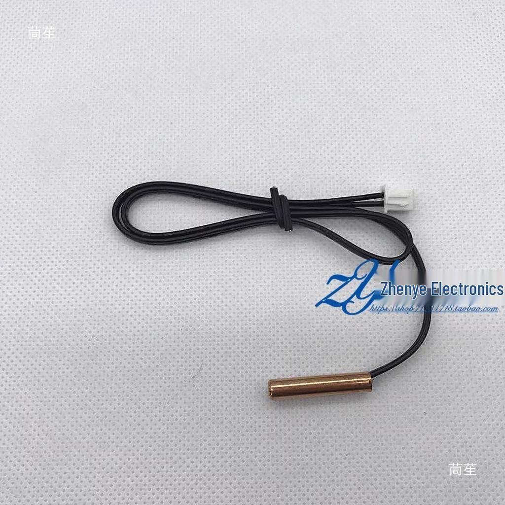 5K-100K Copper & Rubber Temp Sensor Probe for AC