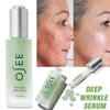 1PCS OSEE Advanced Deep Anti-Wrinkle Serum