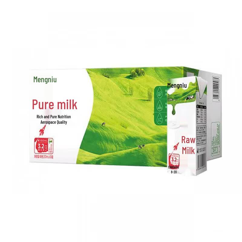 Mengniu Full-Fat Pure Milk (24 x 200ml)