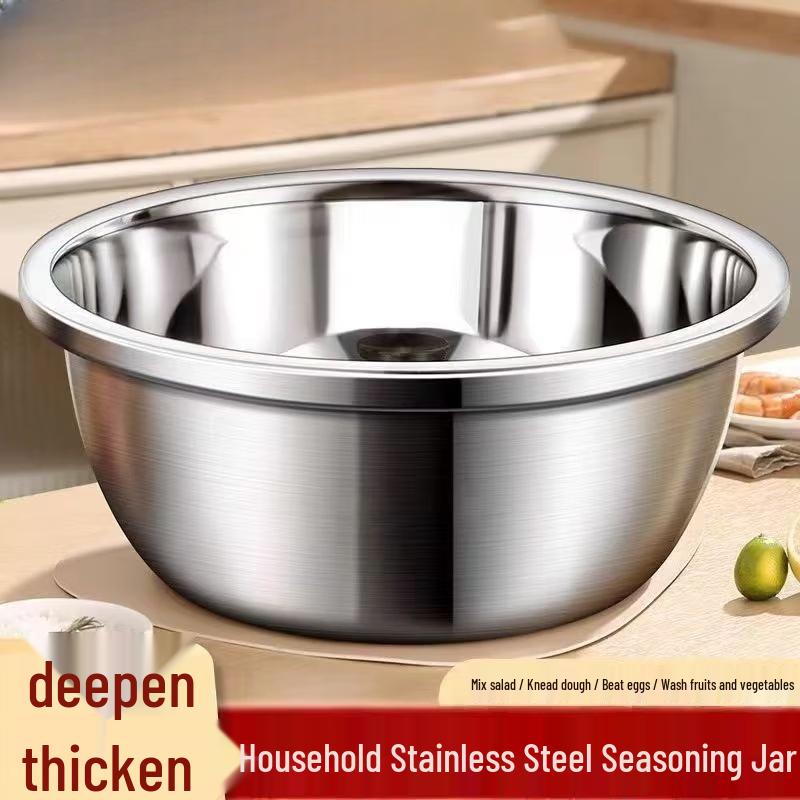 

ZISIZ Extra Thick Stainless Steel Kitchen Bowl