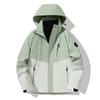 New Autumn and Winter Outdoor Thickened Windproof Waterproof Jacket for Men and Women Down Warm Three-in-one or Two