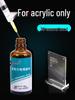 Transparent No-Trace Acrylic Glue for Plexiglass and Fish Tank Bonding - Waterproof Adhesive