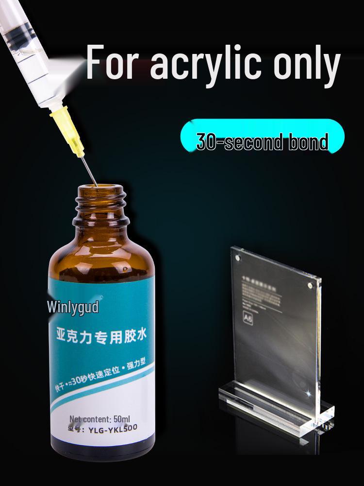 Transparent No-Trace Acrylic Glue for Plexiglass and Fish Tank Bonding - Waterproof Adhesive