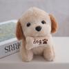 Sitting Cute Dog Plush Toy With Bone Decor And Letter Embroidery For Gift Kids