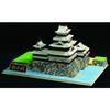Doyusha 1/430 ??Scale Japanese Castle JOYJOY Collection Matsumoto Castle Plastic Model JJ-9