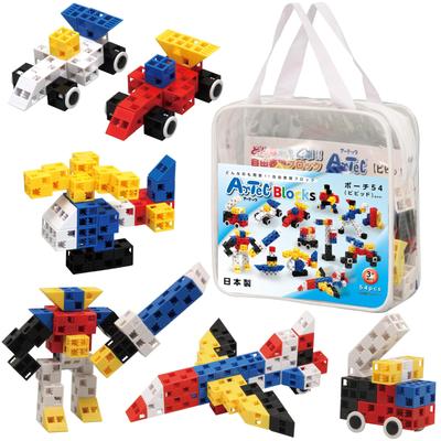 Artec Vivid Block 54 76543 Beutel, Teile,