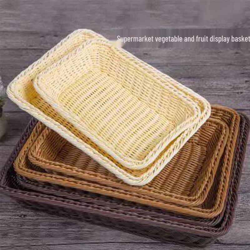 Huabeishi Imitation Rattan Kunststoff Rechteckige Aufbewahrungskörbe