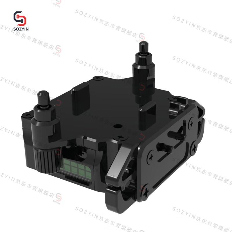 SOZYIN FT4-P Dual-Stage Dropper & Flasher for DJI Matrice 4 Drones