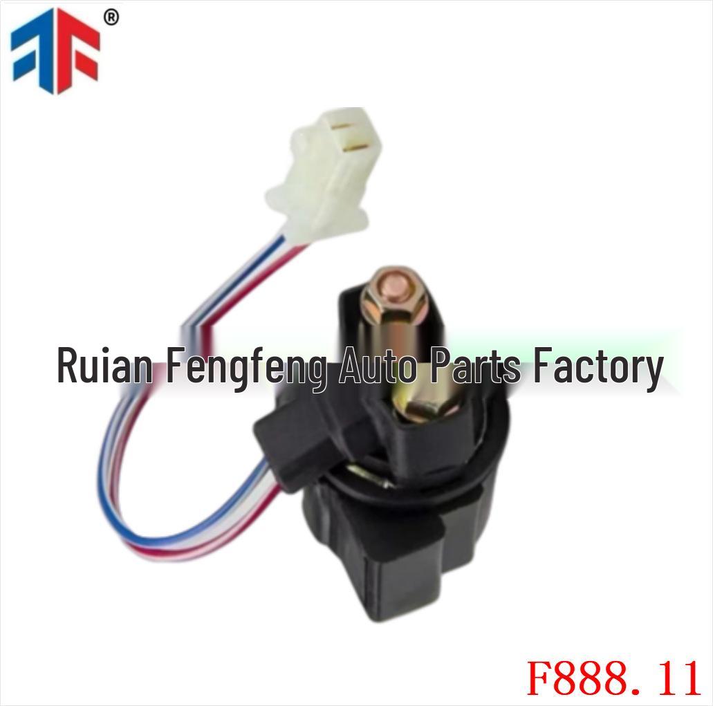 YAMAHA WARRIOR 350 YFM350 (1987-2004) ATV Magnetic Switch Relay 12V
