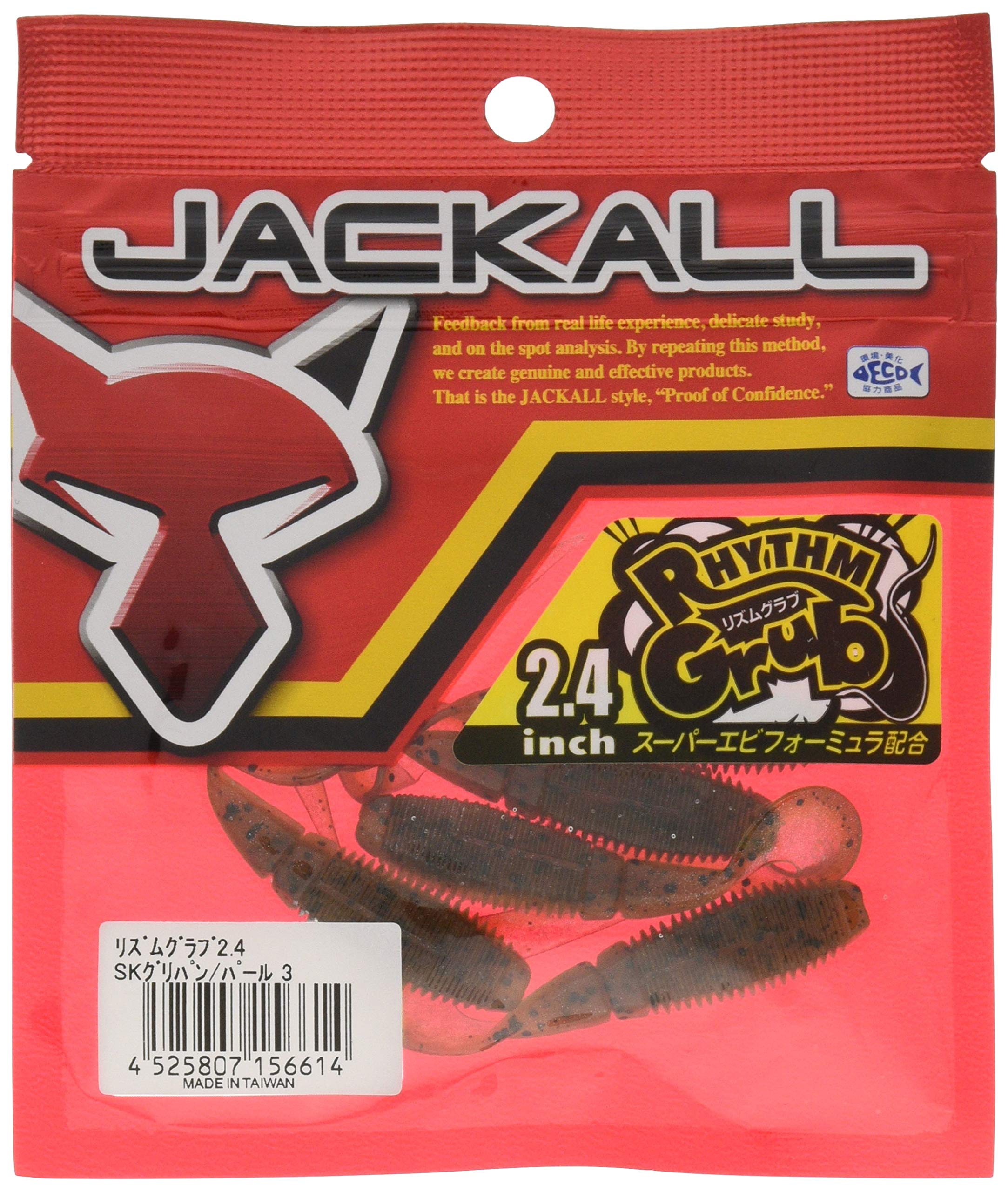 

JACKALL Rhythm Grub inch SK Green Lure 2.4 Pan/Pearl