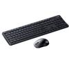Ugreen Wireless Silent Office Keyboard Mouse Combo