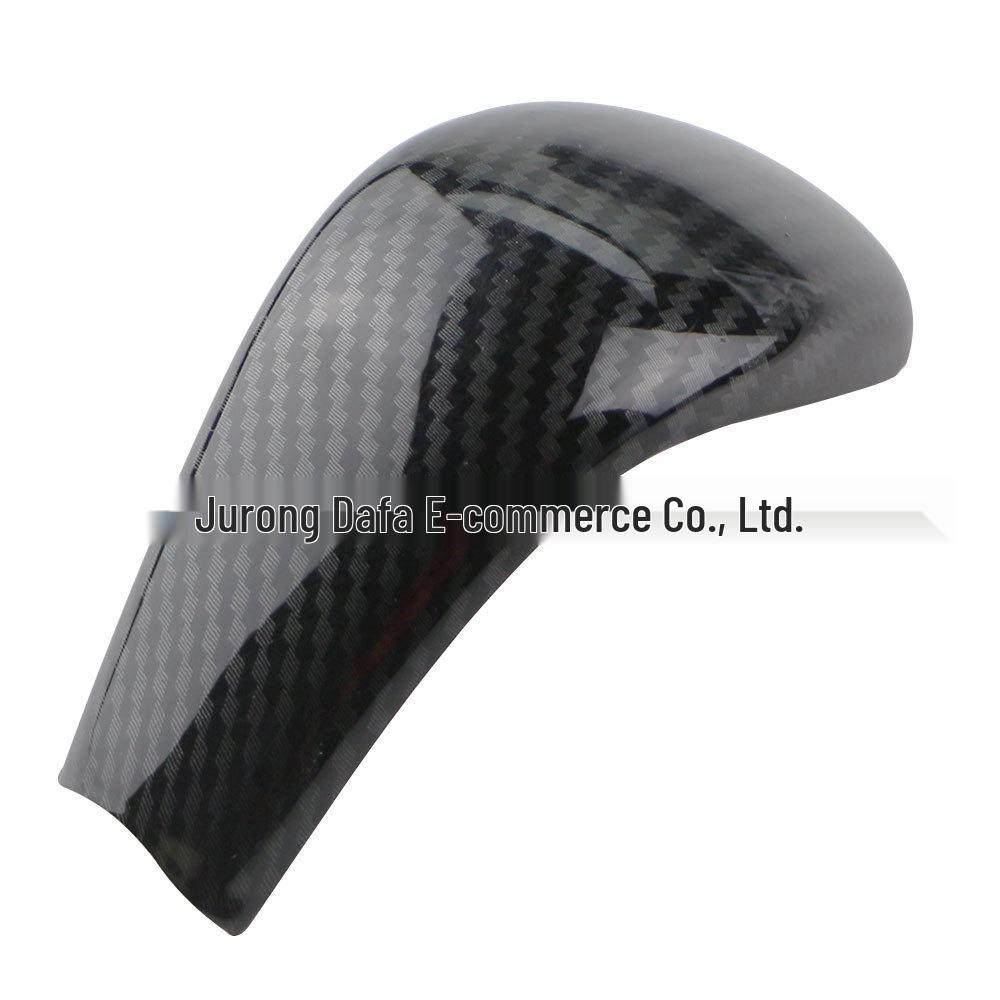 

Silver Gear Shift Knob Cover for Qashqai & X-Trail - Automatic Transmission Accessory
