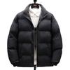Men's High-End Velvet Thickened Winter Cotton Padded Jacket - Warm Bread Style