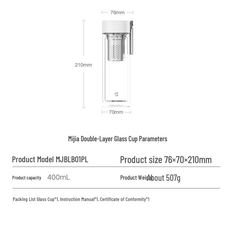 Mijia Double-Layer Glass Tea Infuser Bottle 400mL
