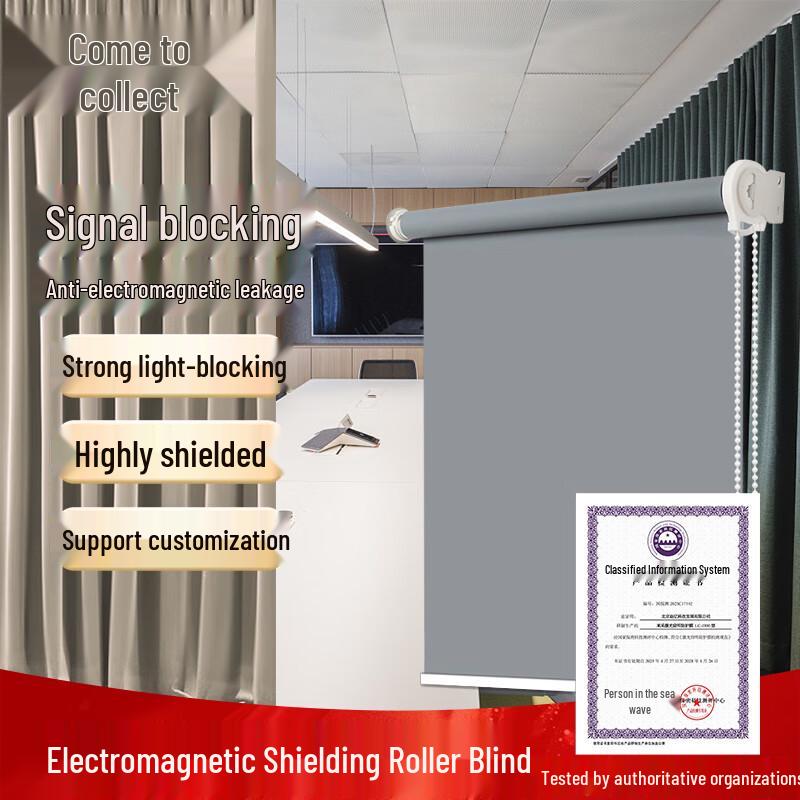 Electromagnetic & Laser Shielding Films & Curtains CN plug (adapter included)