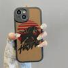 Miyagi & Endshpiel Russia Rapper Phone Case For IPhone 16 14 13 11 12 Pro Max Mini X XR XS 8 Plus Mini Lambskin Silicone Shell M
