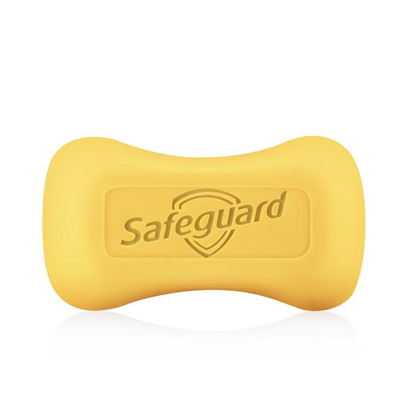 Safeguard Lemon Fresh Bar Soap