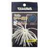 Yamawa Sangyo Fluffy Rubber Gathering Glow White