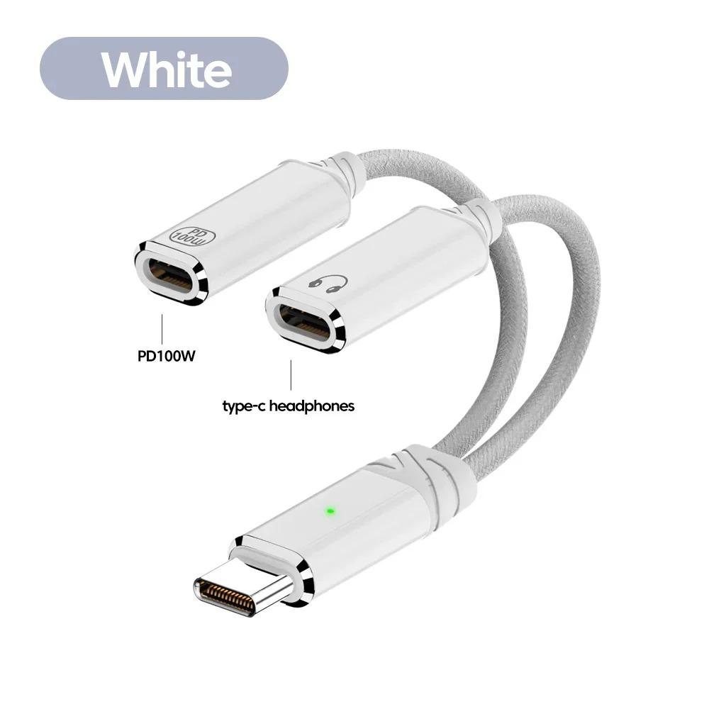 

Разветвитель USB C 2 в 1 на двойной разъем для наушников Type-C, аудиоадаптер, быстрая зарядка PD 100 Вт для Samsung, iPhone 15/16, Huawei, Xiaomi белый