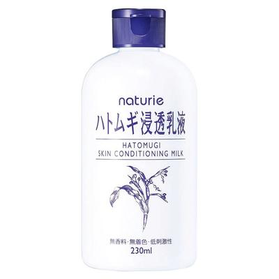 Hato Mugi Penetrating Emulsion, 230ml, 1 Unit