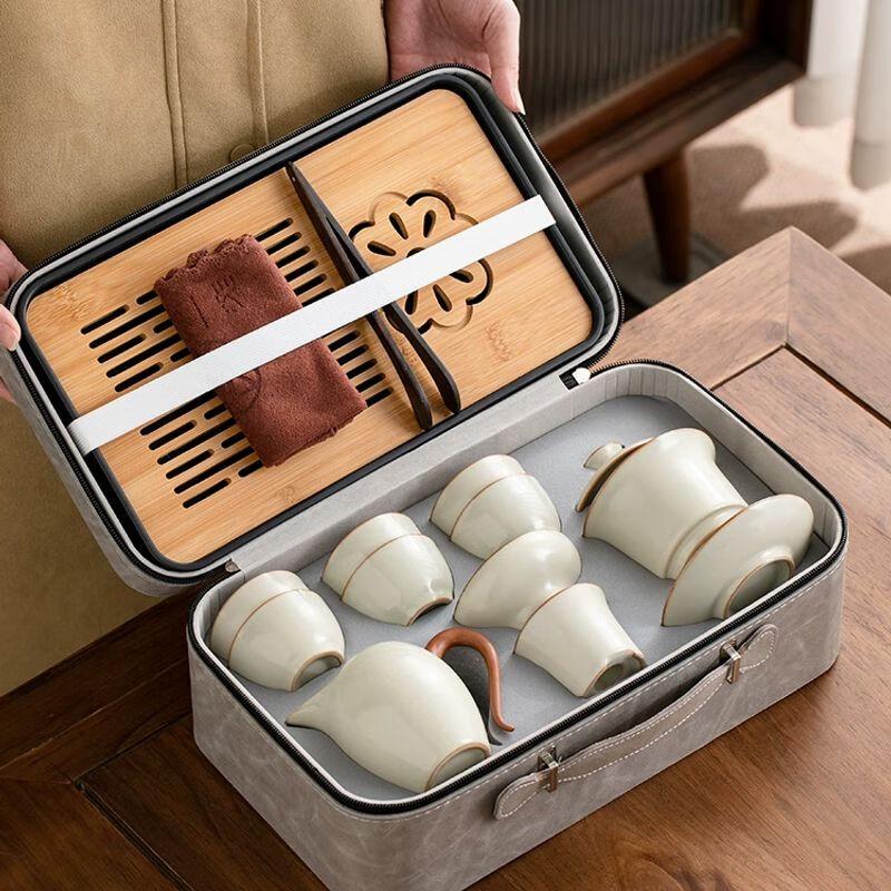 Jiakang Ru Kiln Portable Travel Tea Set