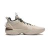 Scarpe da Basket Mid-Top Traspiranti Leggere con Ammortizzazione Reattiva LiNing Uomo Kaki ABFU017-4