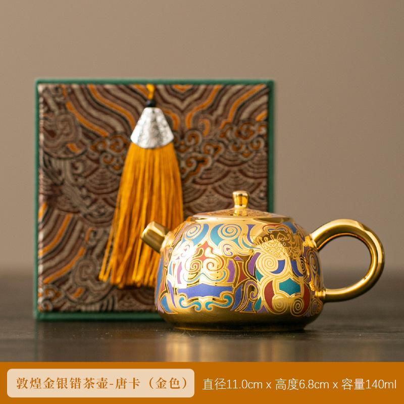 merchandise Thangka gold and silver wrong Chen Desheng tea ceremony ceramic teapot gilt Xishi pot enamel color Guochao court