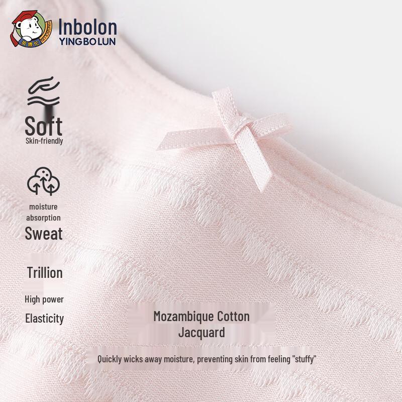 Yingbolun Tonårsflickors Anti-Stöts Camisole-BH