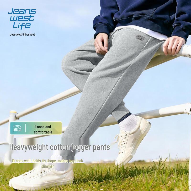 JEANSWEST LIFE Men's Relaxed Tapered Casual Pants