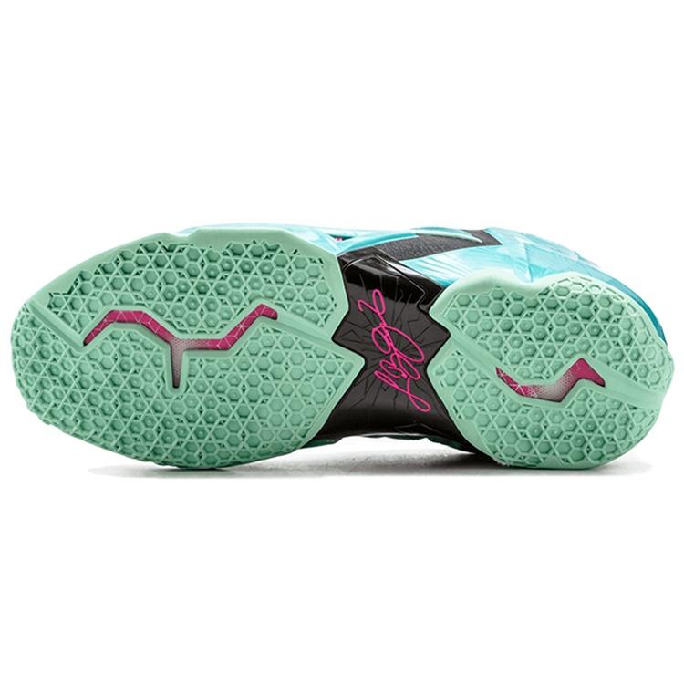 Nike LeBron 11 'South Beach' Men's 616175-330