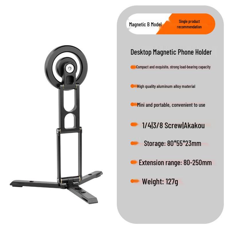 2026 Aluminum Alloy Multi-Functional Folding Magnetic Phone Holder for Photography & Video
