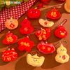 Latest Year Mascot Plush Keychain Adorable Creative Red Doll Pendant Backpack Hanging Decorations Accessories Latest Year Gifts