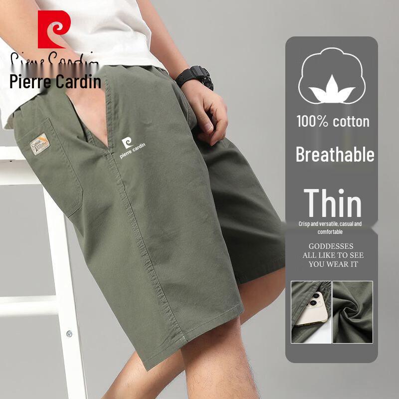 Pierre Cardin Men s Summer Cotton Casual Shorts 6XL