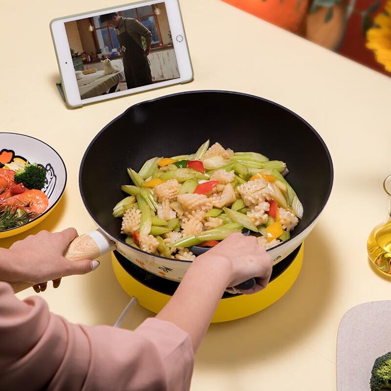 Chuidahuang Little Yellow Duck 32cm Non-stick Wok