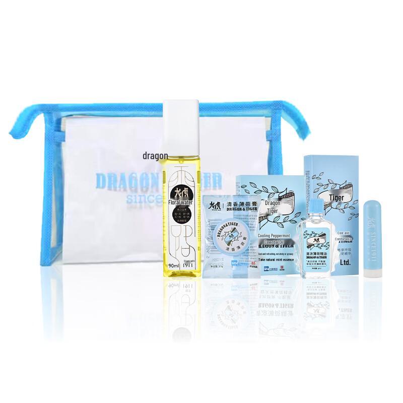 Longhu Cooling Summer Essentials 4-Piece Set