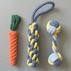 Dog Toy Molar Knot Toy Cotton Rope Weaving Dog Bite Rope Supplies Bite Rope Ball Pet