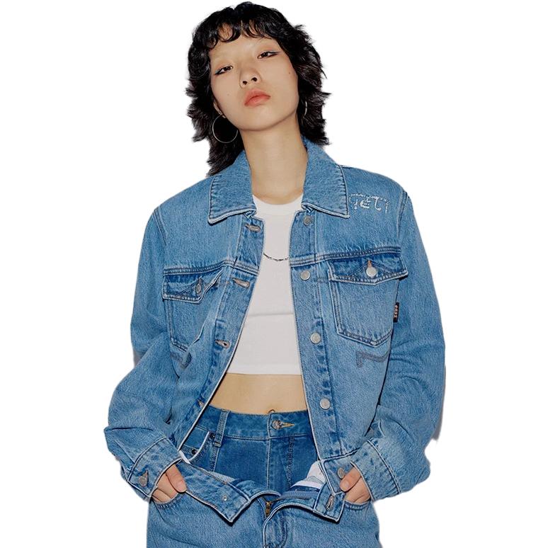 Li Ning Effen Kleur Enkele Rij Knopen Lange Mouwen Jeansjas Vrouwen jassen Licht-Denim-Blauw AJDT534-1