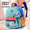 And Whimsical Eyecatching Childrens Backpack For Preschoolers Age Two To Five Years