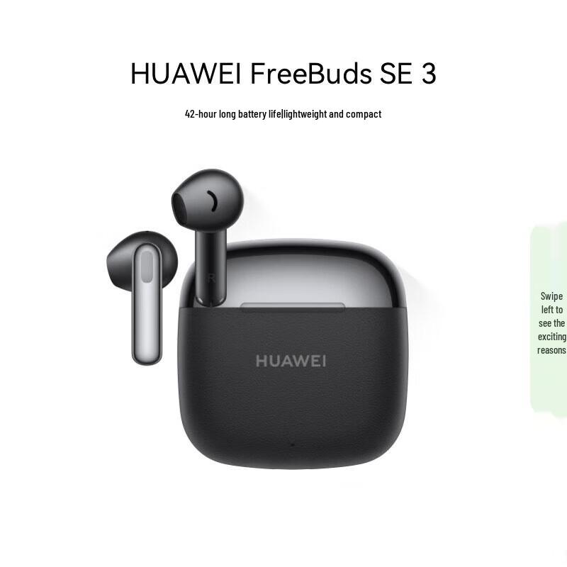 

HUAWEI FreeBuds SE 3 Wireless Earbuds