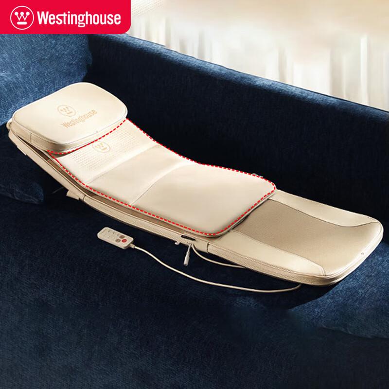 Westinghouse S130 Full Body Massage Cushion CN plug (adapter included)