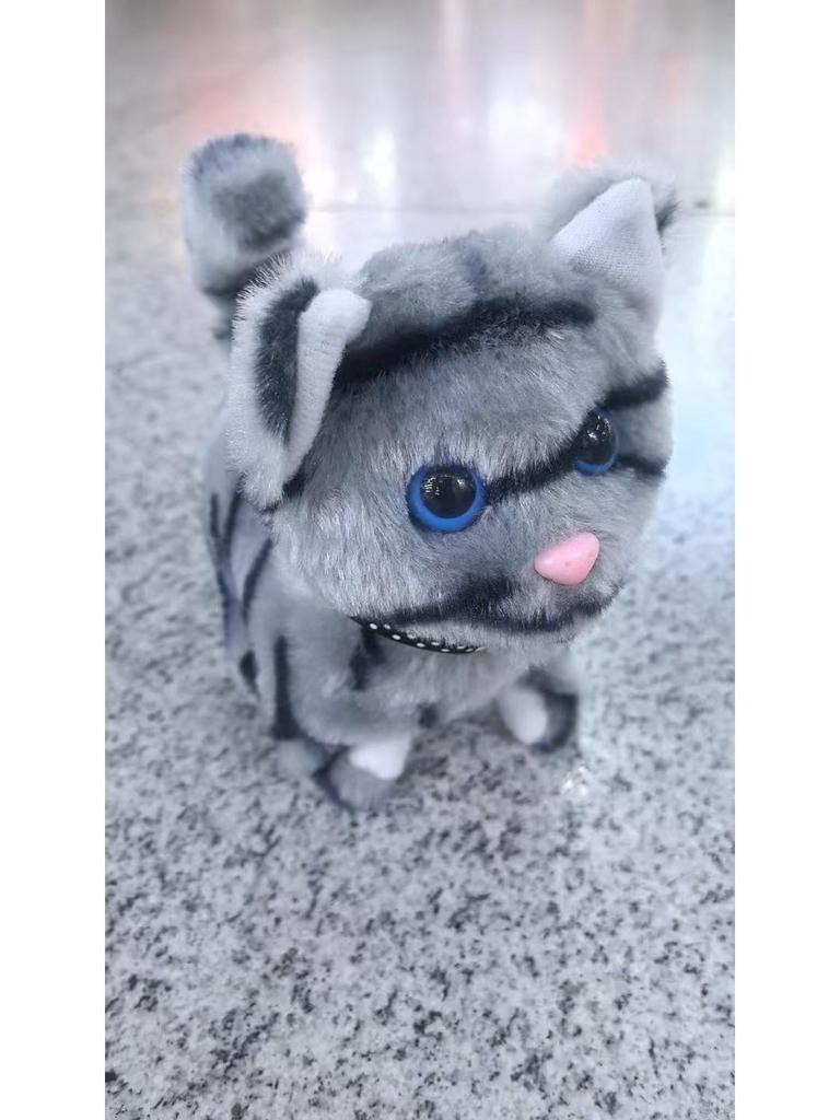 Children's Walking & Barking Plush Toy Dog - Interactive Birthday Gift