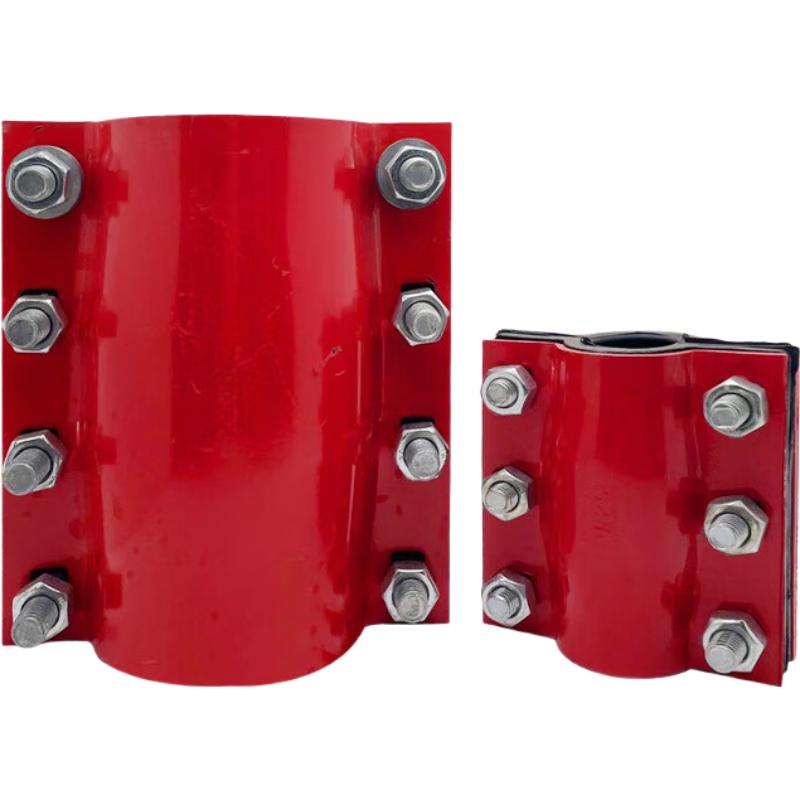 Steel Plate Haff Joint Pipe Repair Clamp