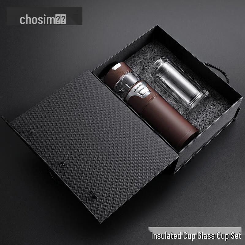 Chu Xing Portable Tea Infuser Glass Cup One Size