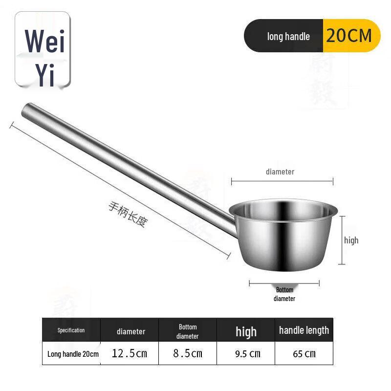 

Weiyi Комерційний Нержавіючий Сталевий Ківш для Води з Довгою Ручкою