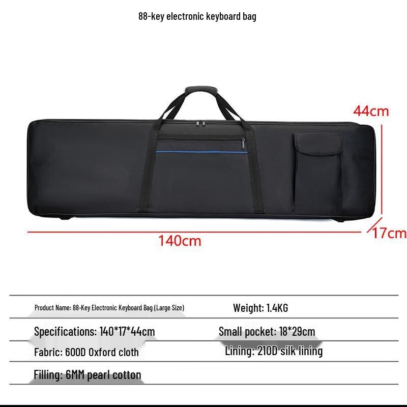 MDNG 61-Key Electronic Keyboard Bag