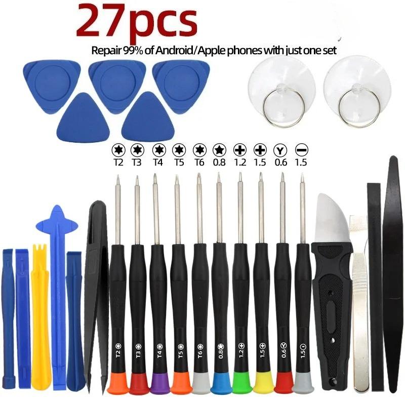 34/15 in 1 Precision Repair Screwdriver Tool Kit for Mobile Phone Laptop Tablet Computer Electronics Disassembly and Maintenance