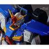 MG Mobile Suit Gundam ZZ Double Zeta Gundam Ver.Ka 1/100 Scale Pre-Colored Plastic Model