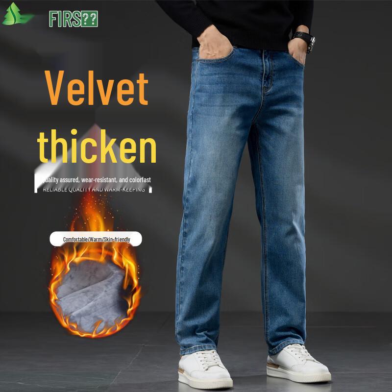 

FIRS Men s Winter Straight-Leg Stretch Denim Jeans 36